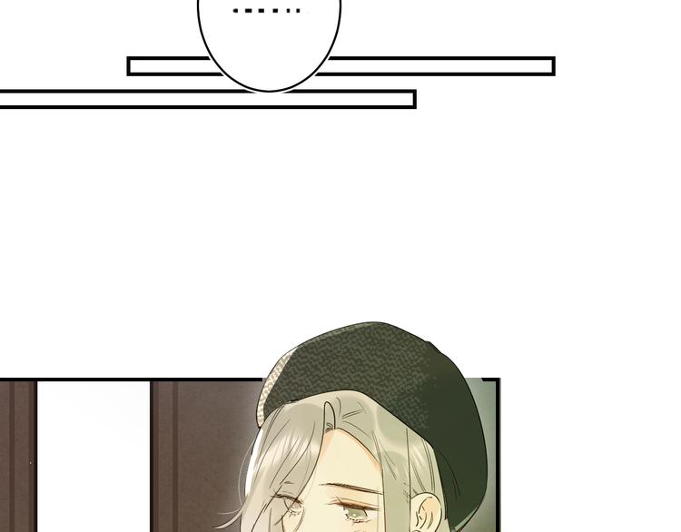 第46话 追逐18