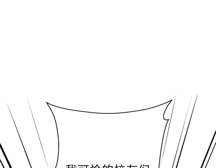 第19话 感受48