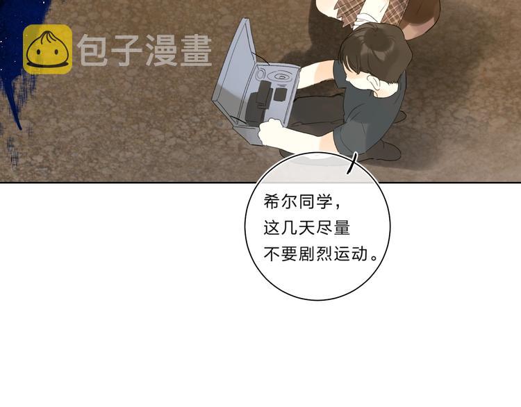 第60话 父亲95