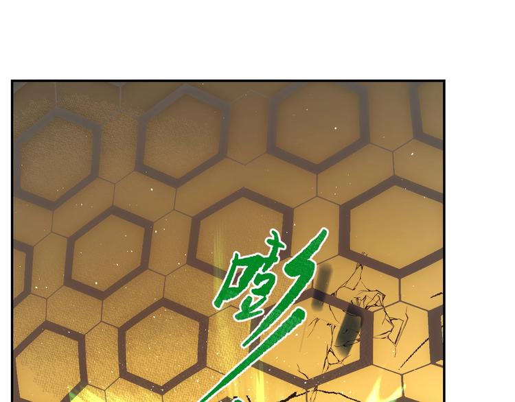 第54话 学长的恐惧2