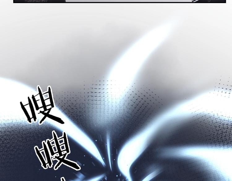第11话 反击130