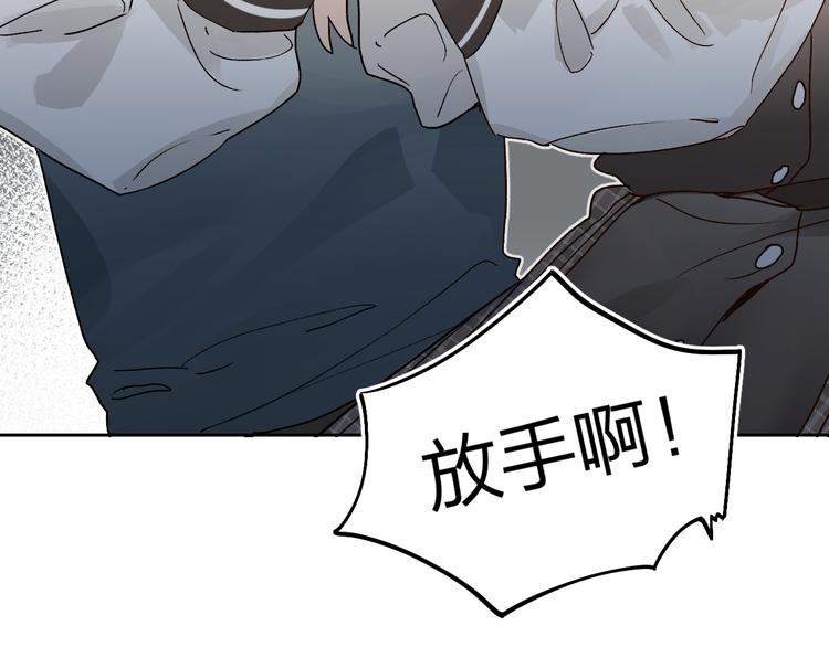 第3话 挑战100