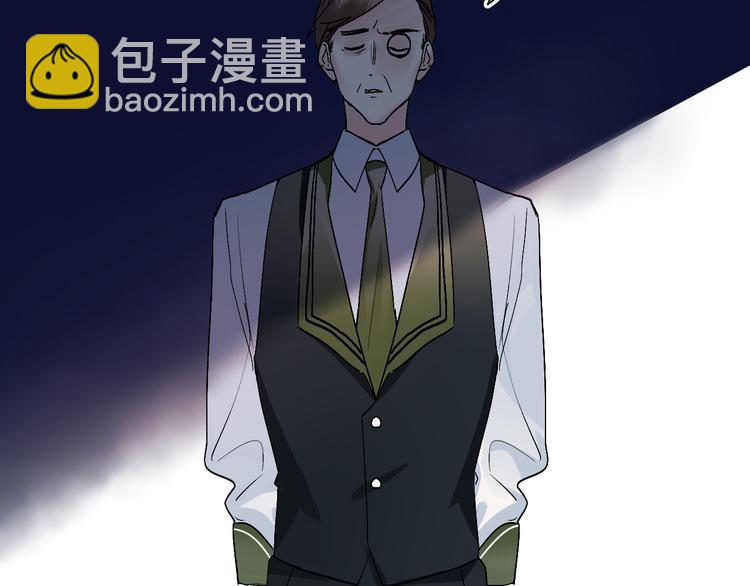 第6话 惩罚75