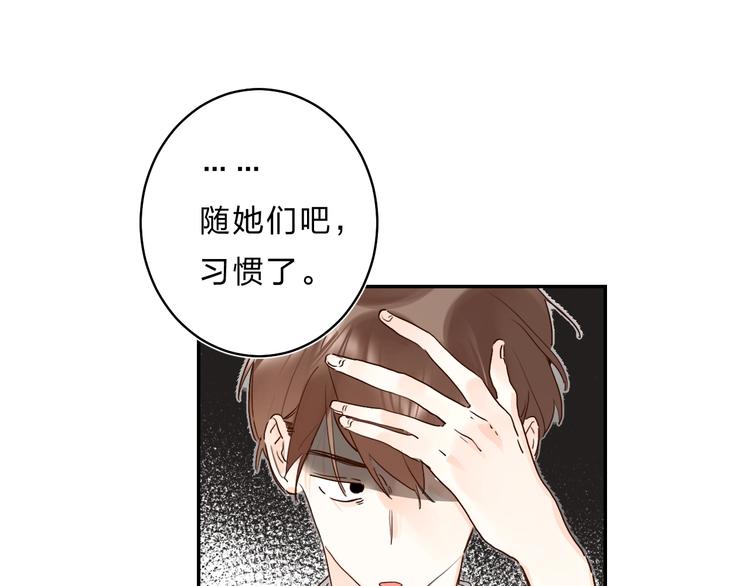 第29话 回应33