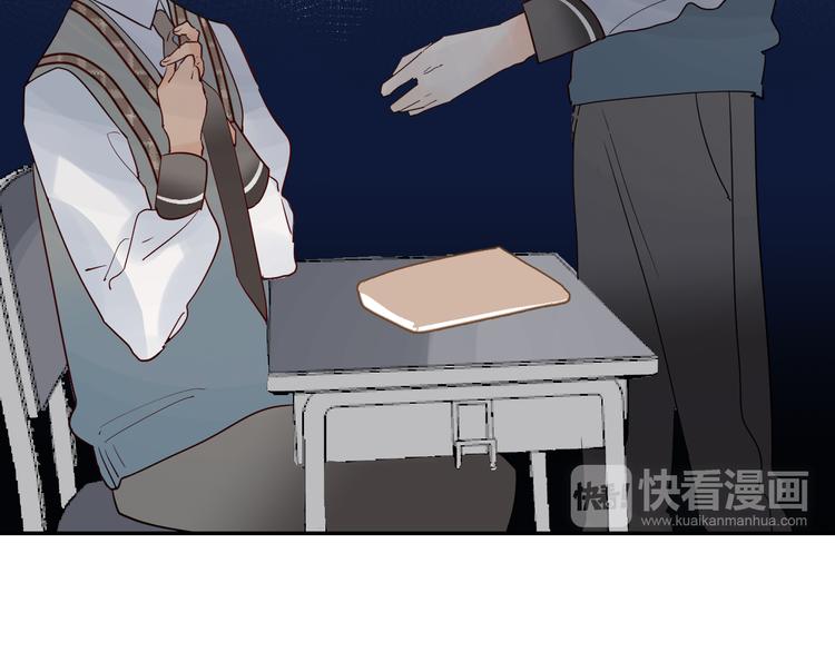 第7话 仪容镜23