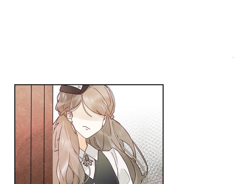 第2话 夏索·拉斐尔74