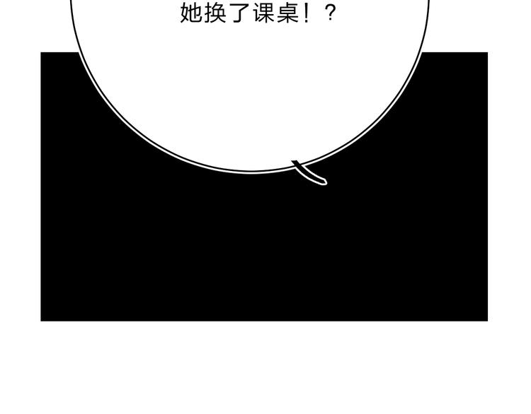 第11话 反击76