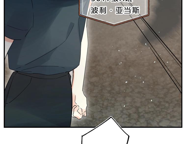 第52话 挑战100