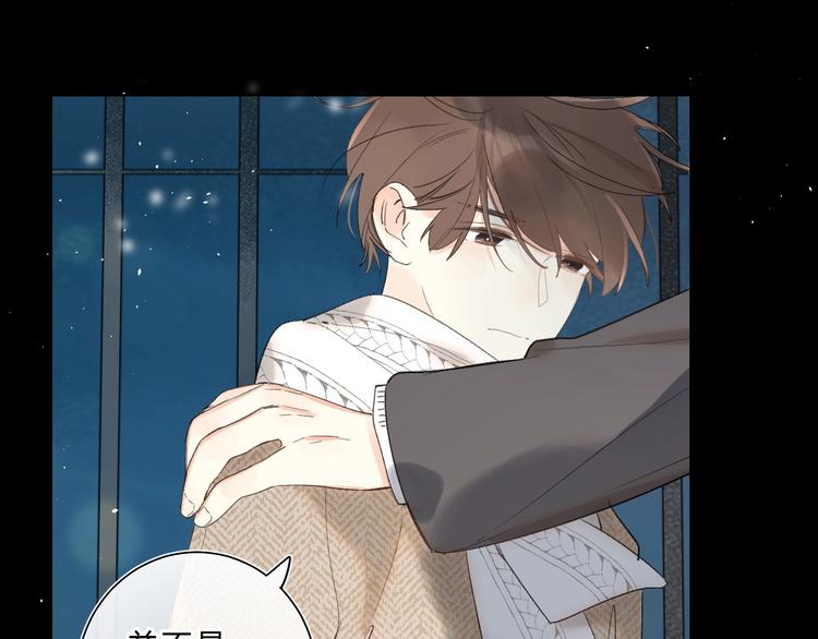 第58话 威胁16