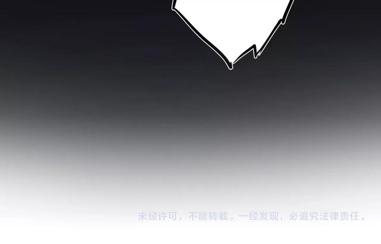 第33话 受伤129