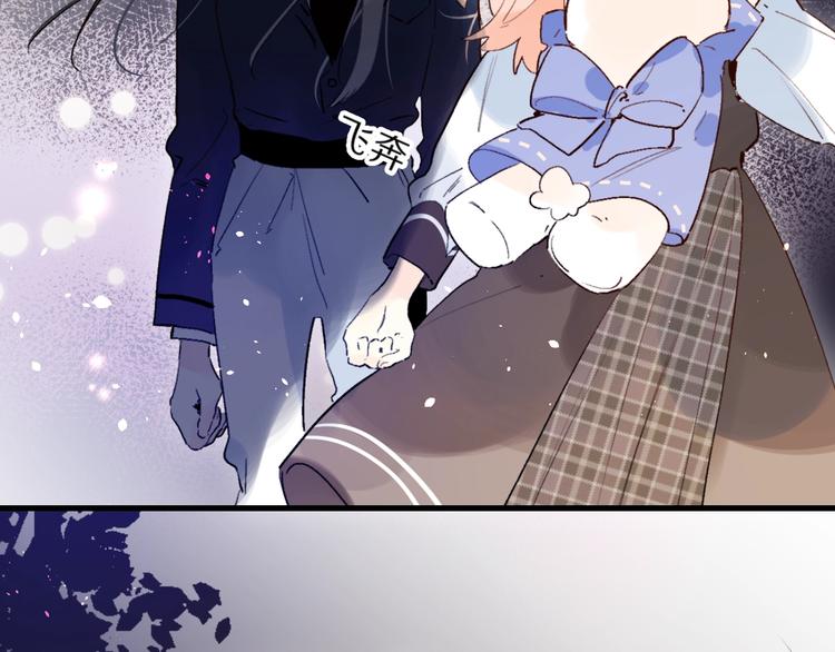 第40话 巡逻组26