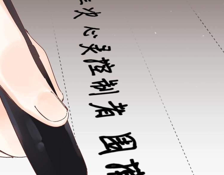 第15话 夜里的图书馆130