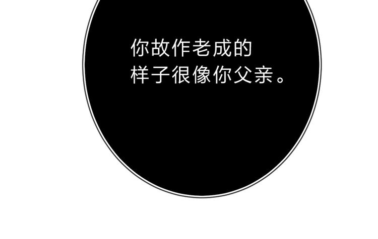 第18话 月考31