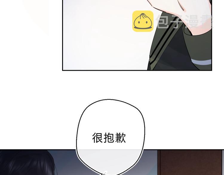 第21话 月考成绩公布！39