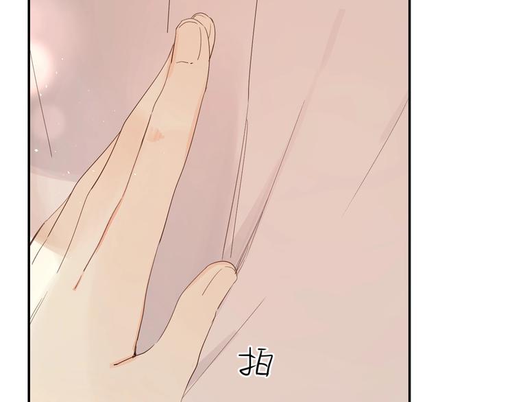 第51话 疏离感96