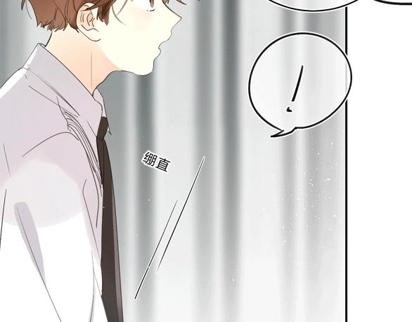 第55话 羡慕117