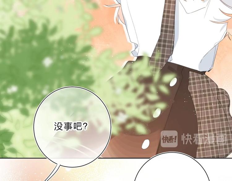 完结篇 难题？99