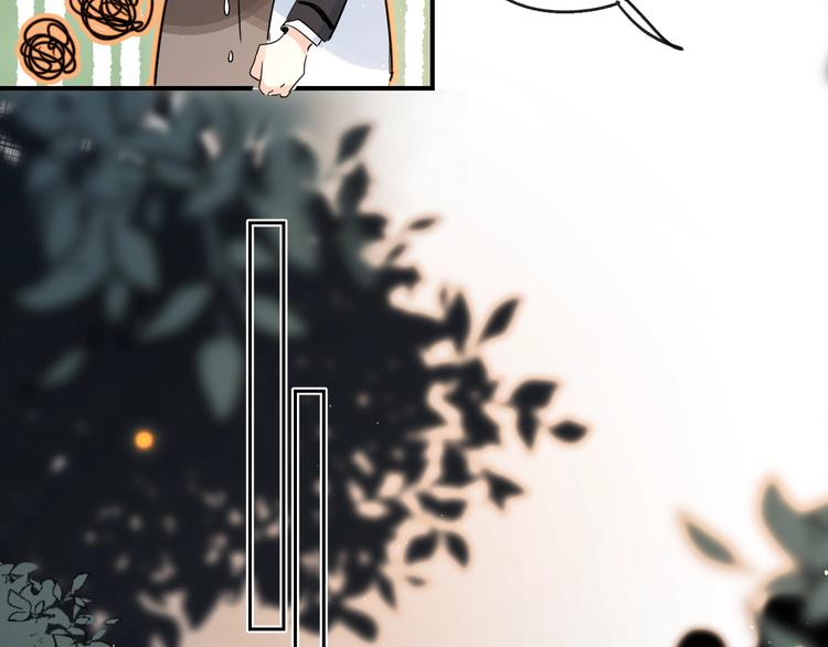 第44话 炙热月光27