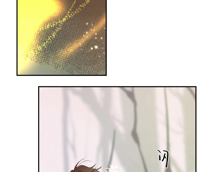 第53话 信任60