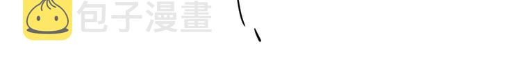 第25话 朋友的温度45