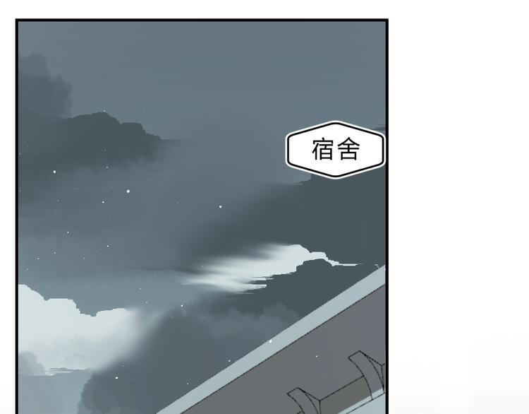 第24话 尴尬！再次遇到学姐！103