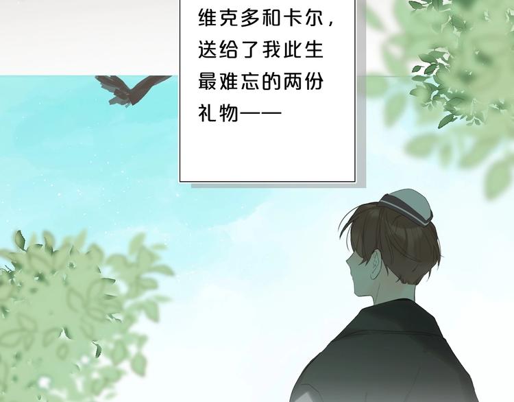 第58话 威胁72