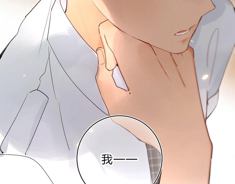 第52话 挑战11