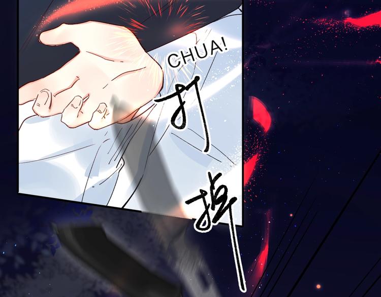 第42话 挟持79