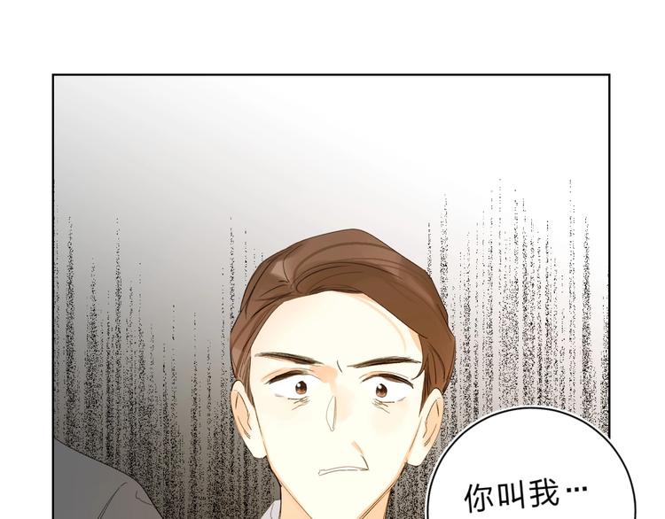第60话 父亲18