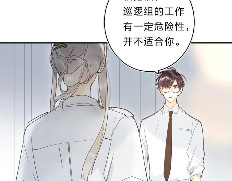 第46话 追逐100