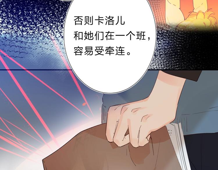 第26话 重拾信心114