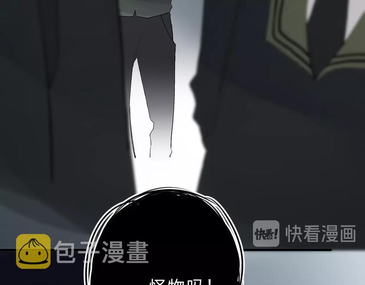 第20话 身不由己127