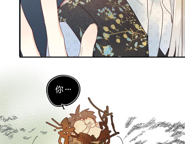 第45话 枷锁和光芒66