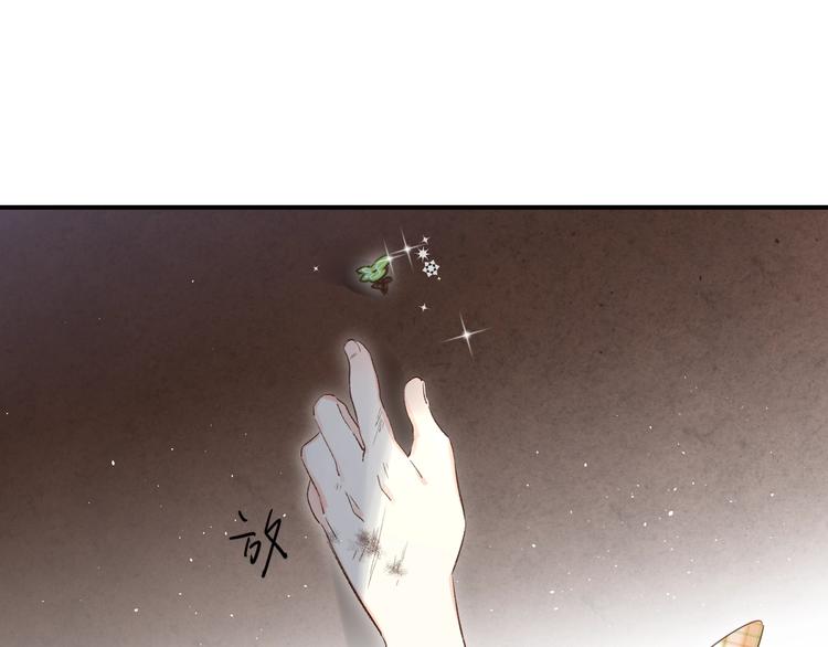 第36话 不怕，不怕28