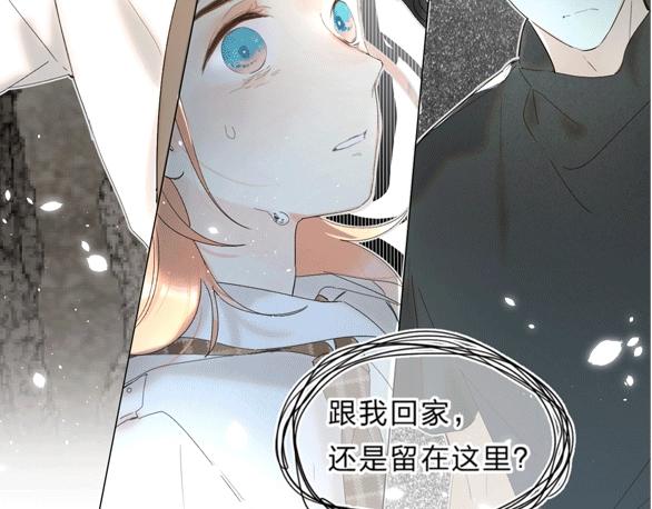 第57话 觉醒125