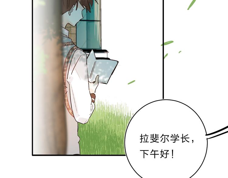 第31话 直面恐惧65