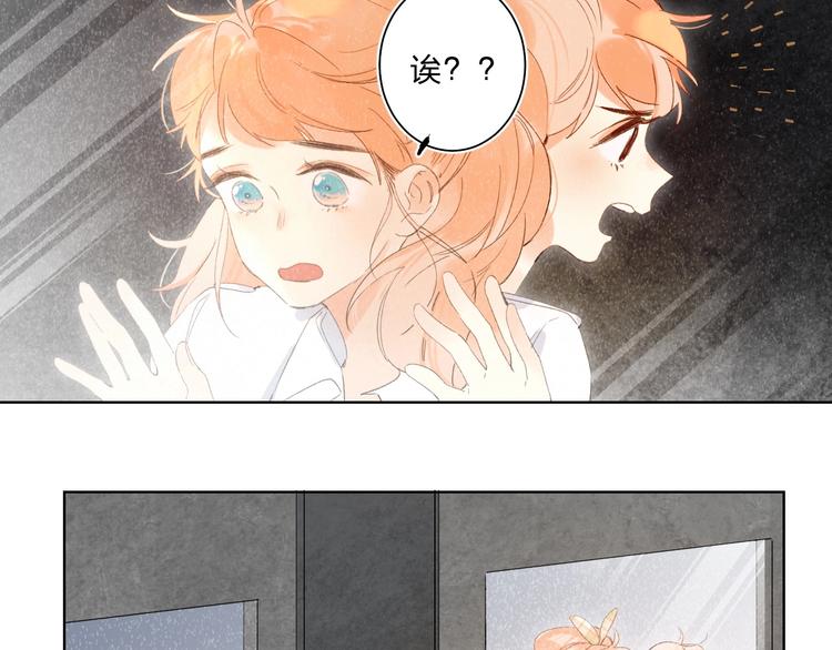 完结篇 难题？4