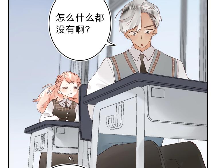 第11话 反击51