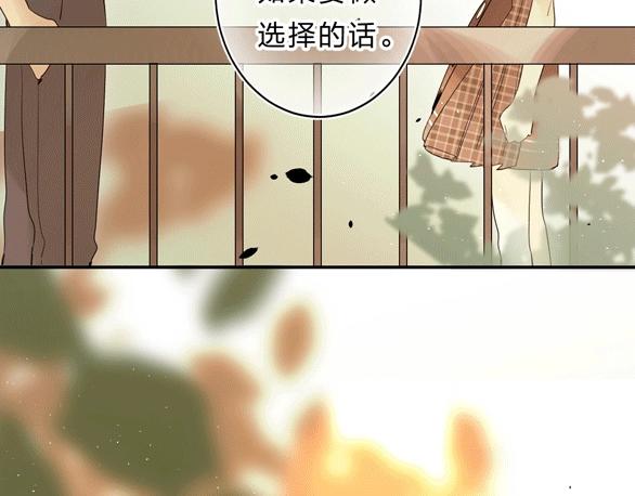 第49话 出头125