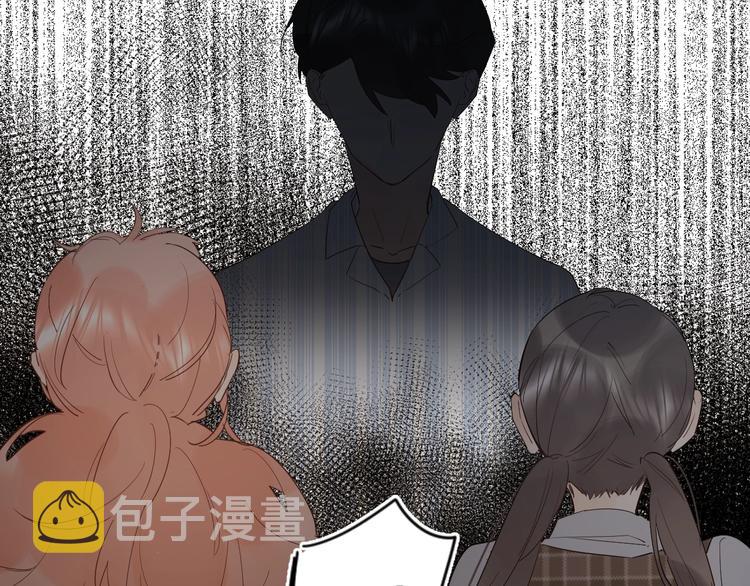 第25话 朋友的温度1