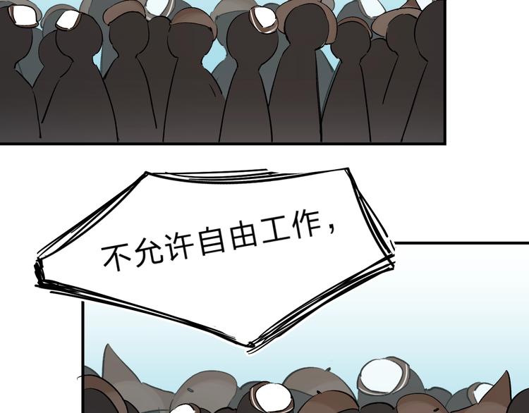 第19话 感受54