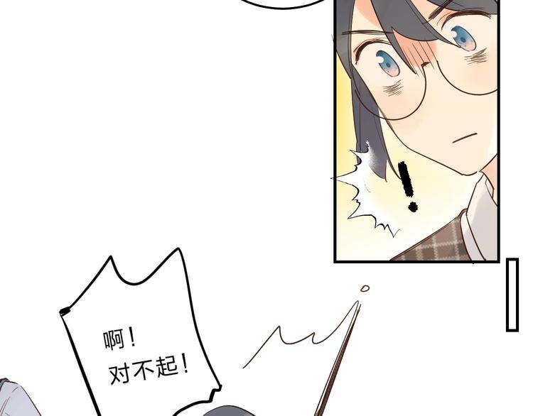 第35话 意外56