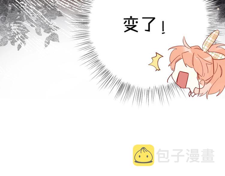第41话 第一次任务116