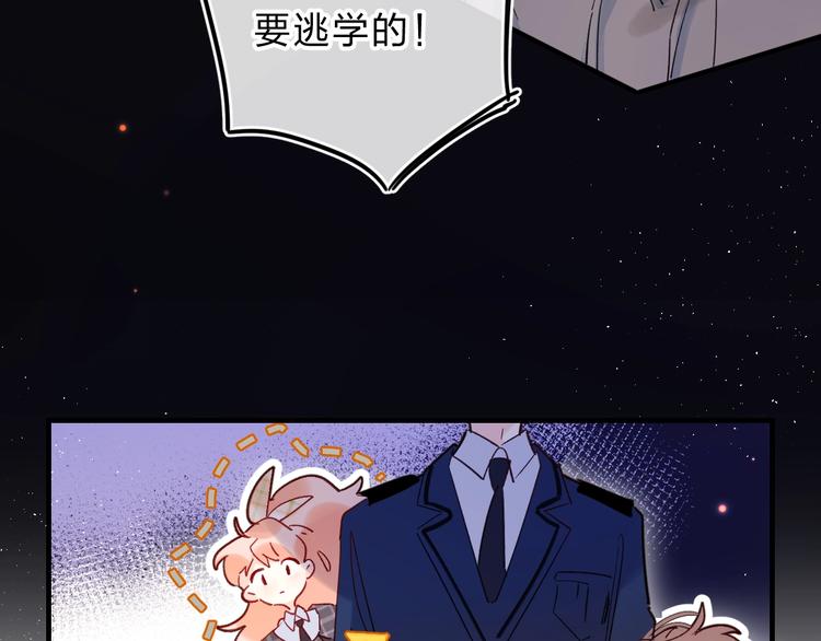 第42话 挟持13