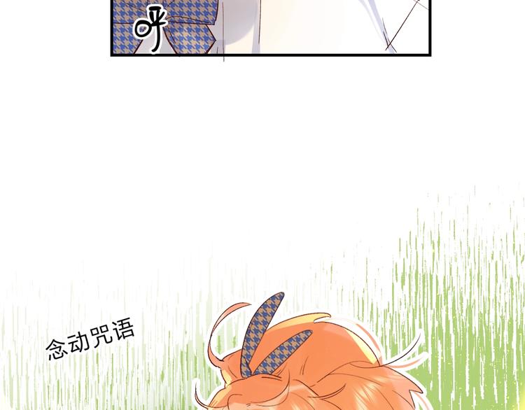 第30话 课外补习91