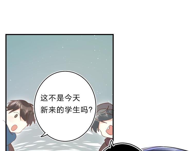 第37话 她好可爱！40