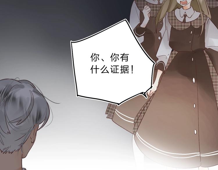 第11话 反击165