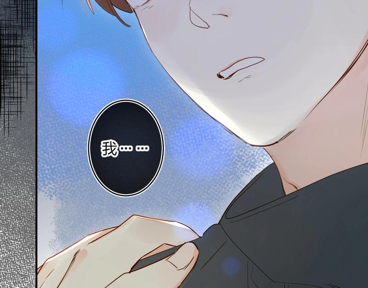第54话 学长的恐惧28