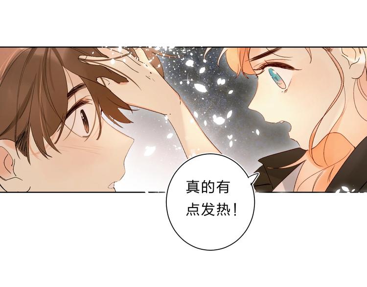第63话  原谅83