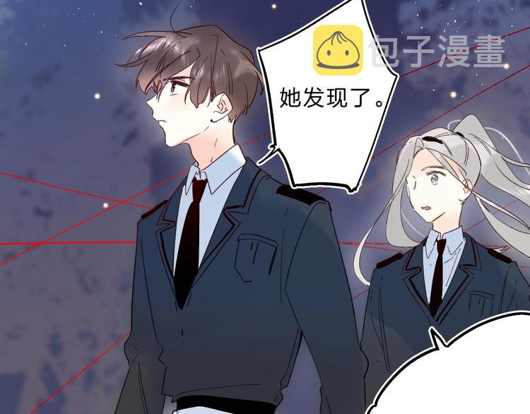 第43话 自救72